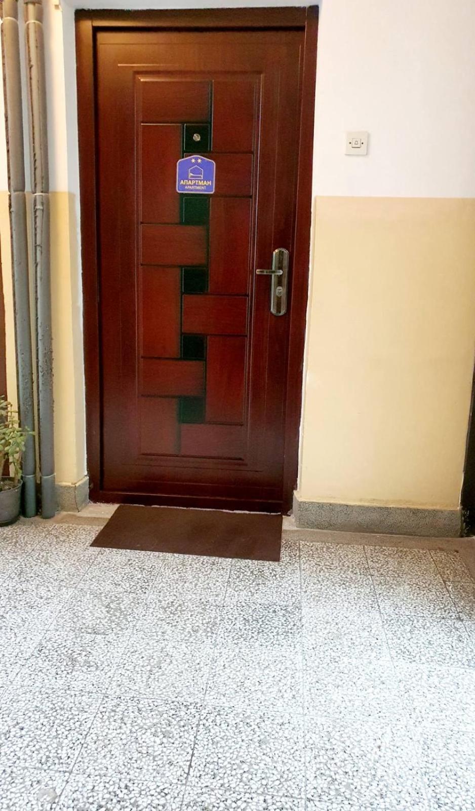 Esperanto Apartment รานเย ภายนอก รูปภาพ
